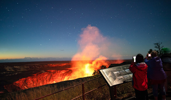 Kilauea Volcano