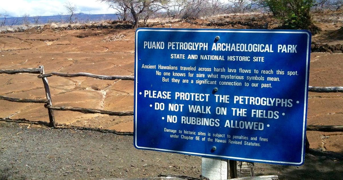 Puako Petroglyph Preserve